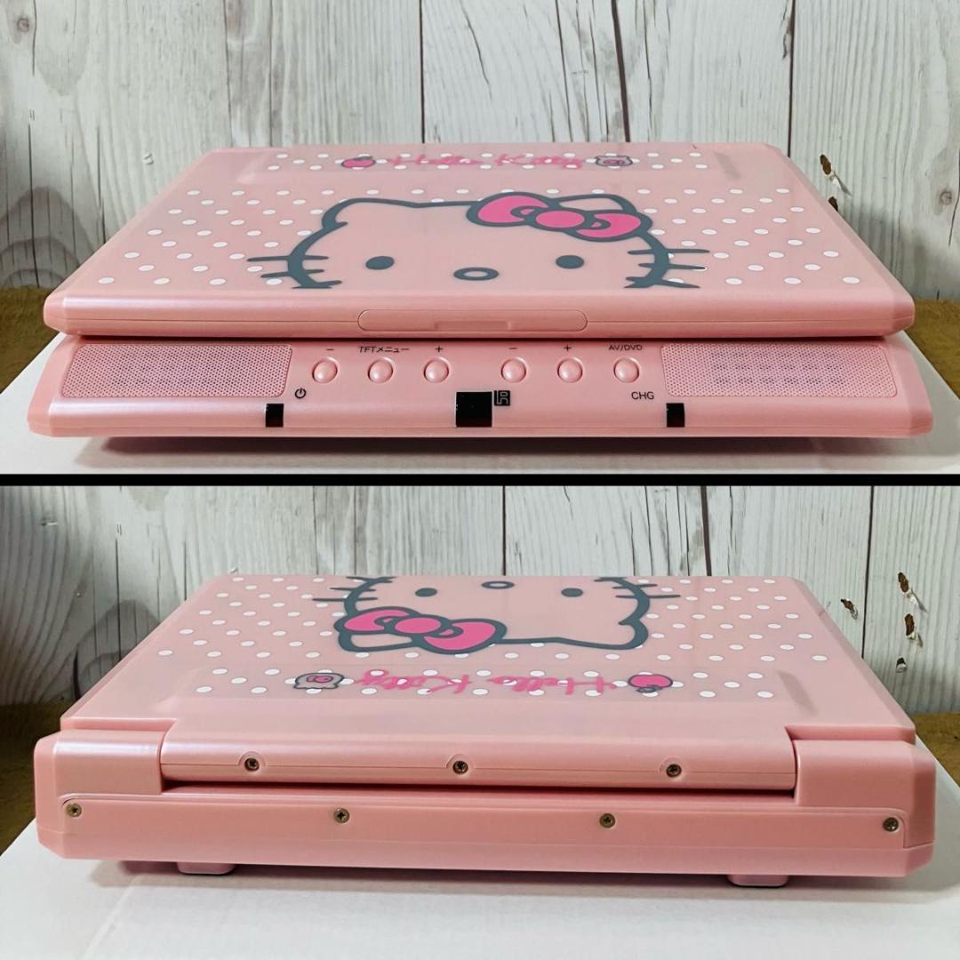 希少 ハローキティ 8.5インチ ポータブル DVDプレーヤー 車載ケーブル付き