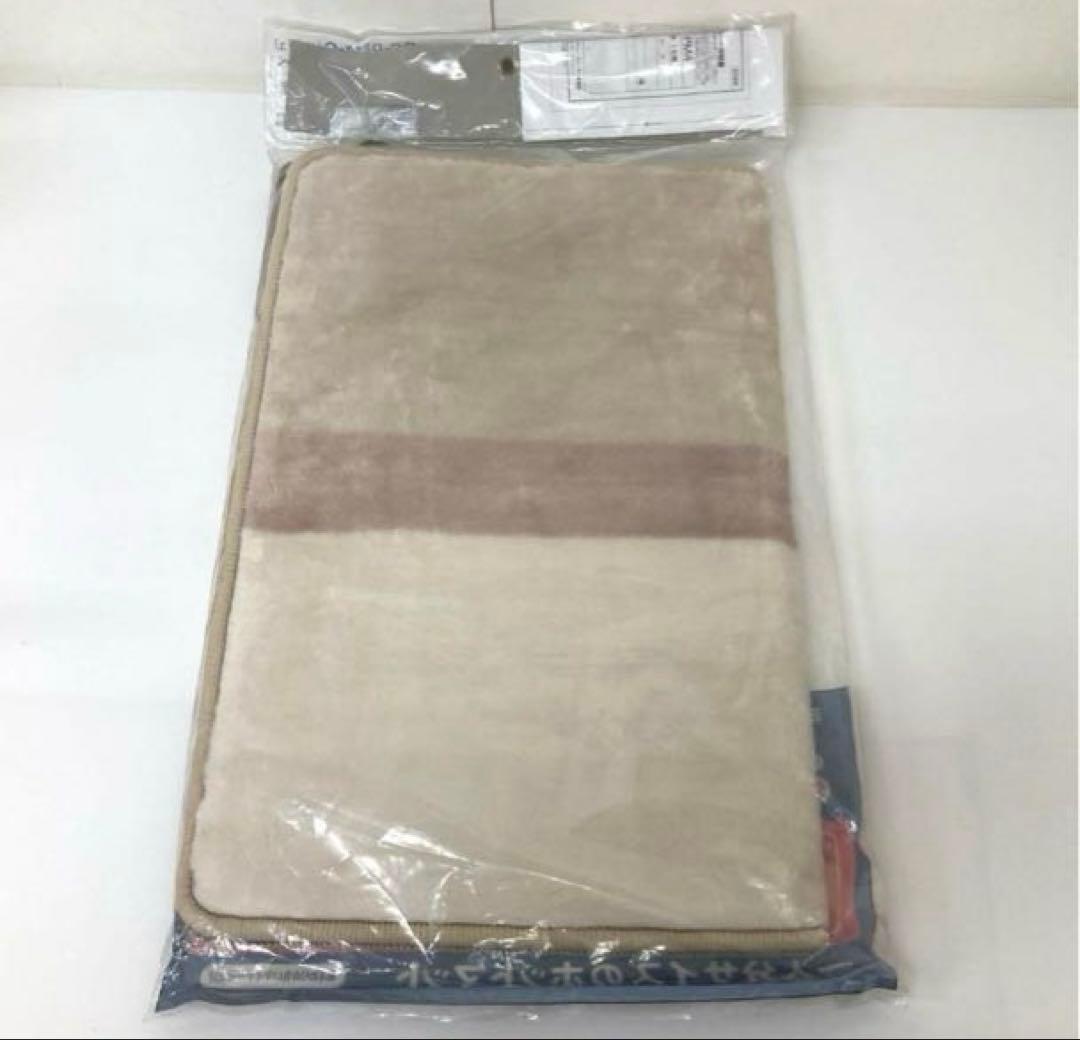 W252-52 Panasonic ミニホットカーペット　　DC-PM4-C