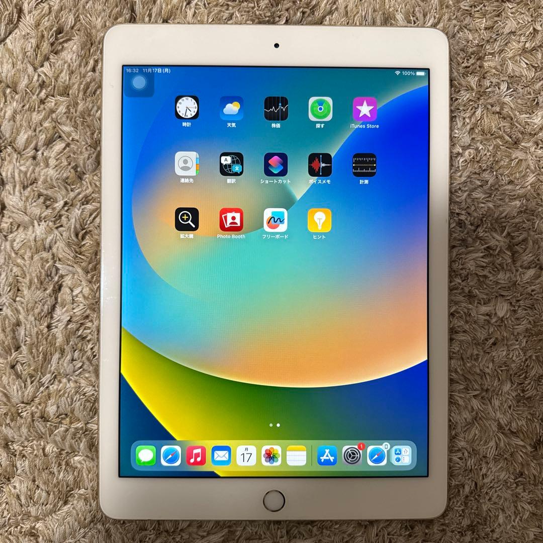 Apple iPad pro 9.7 Wi-Fiモデル 128GB