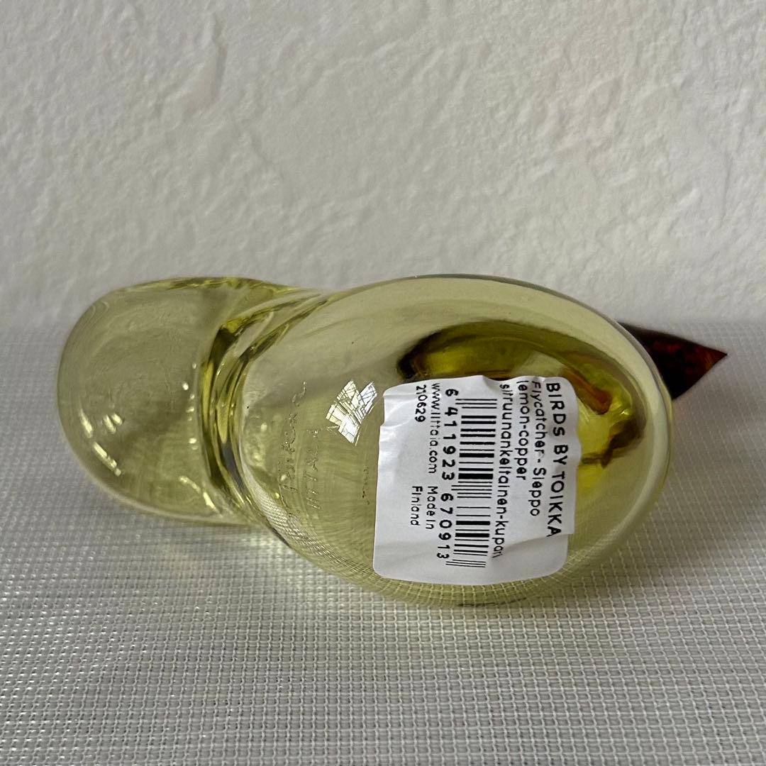 オイバ・トイッカ ガラスの鳥 シエッポ Sieppo レモン　コッパー