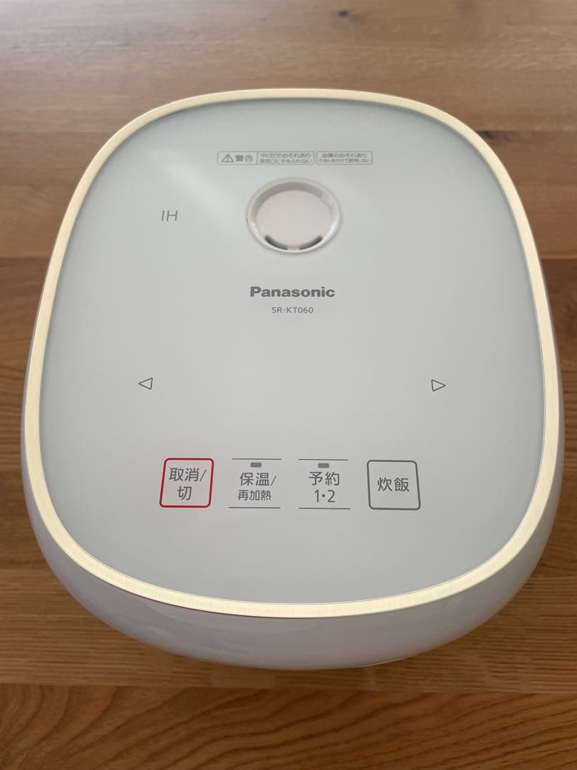 【中古品】2023年製　Panasonic IH炊飯器　3.5合しゃもじカップ付
