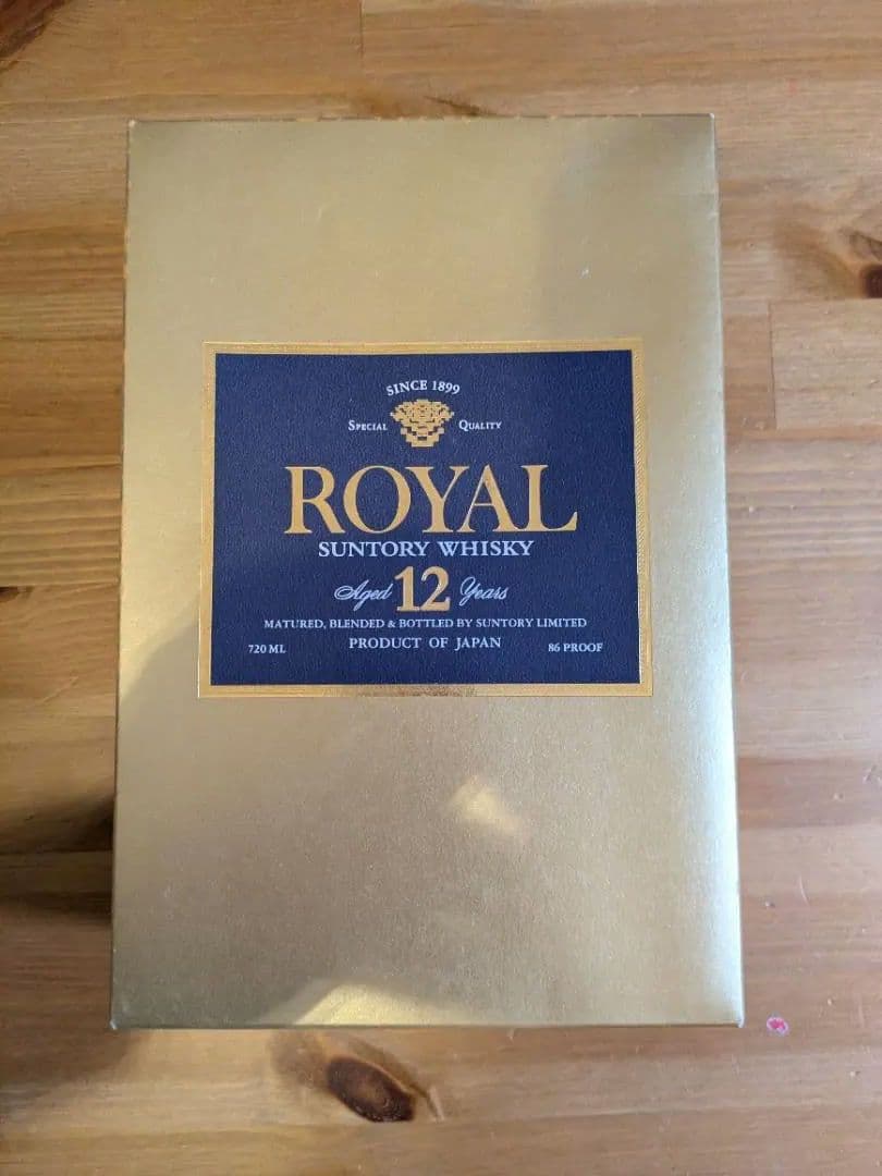 サントリー ロイヤル12年 & クレスト12年 セット