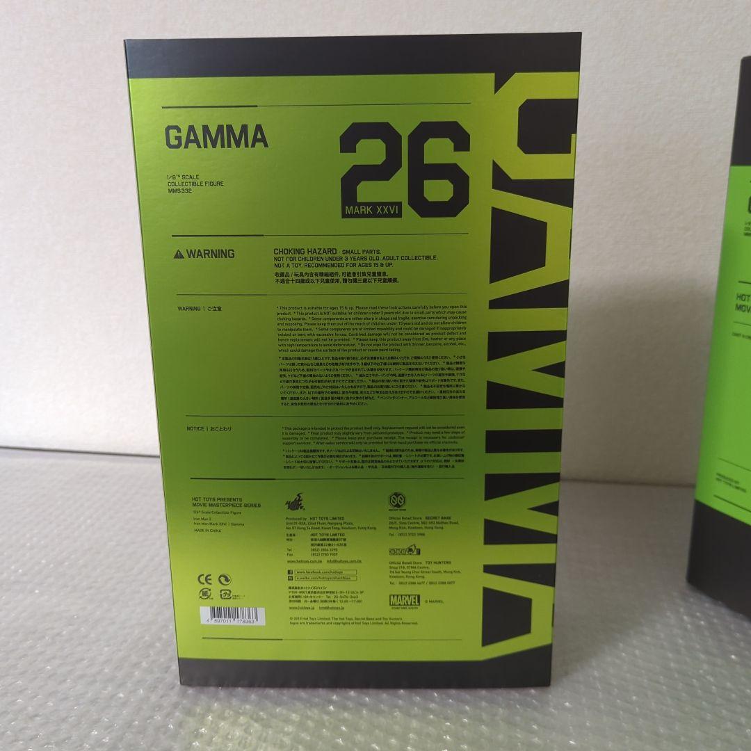 〚希少・未開封品〛アイアンマン3 マーク26 ホットトイズ アクションフィギュア