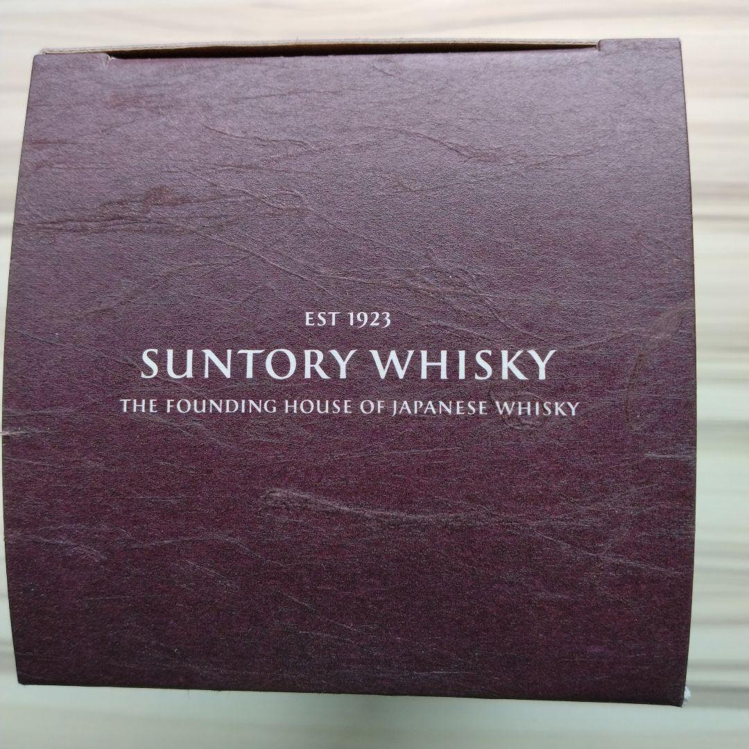 響　ジャパニーズハーモーニー