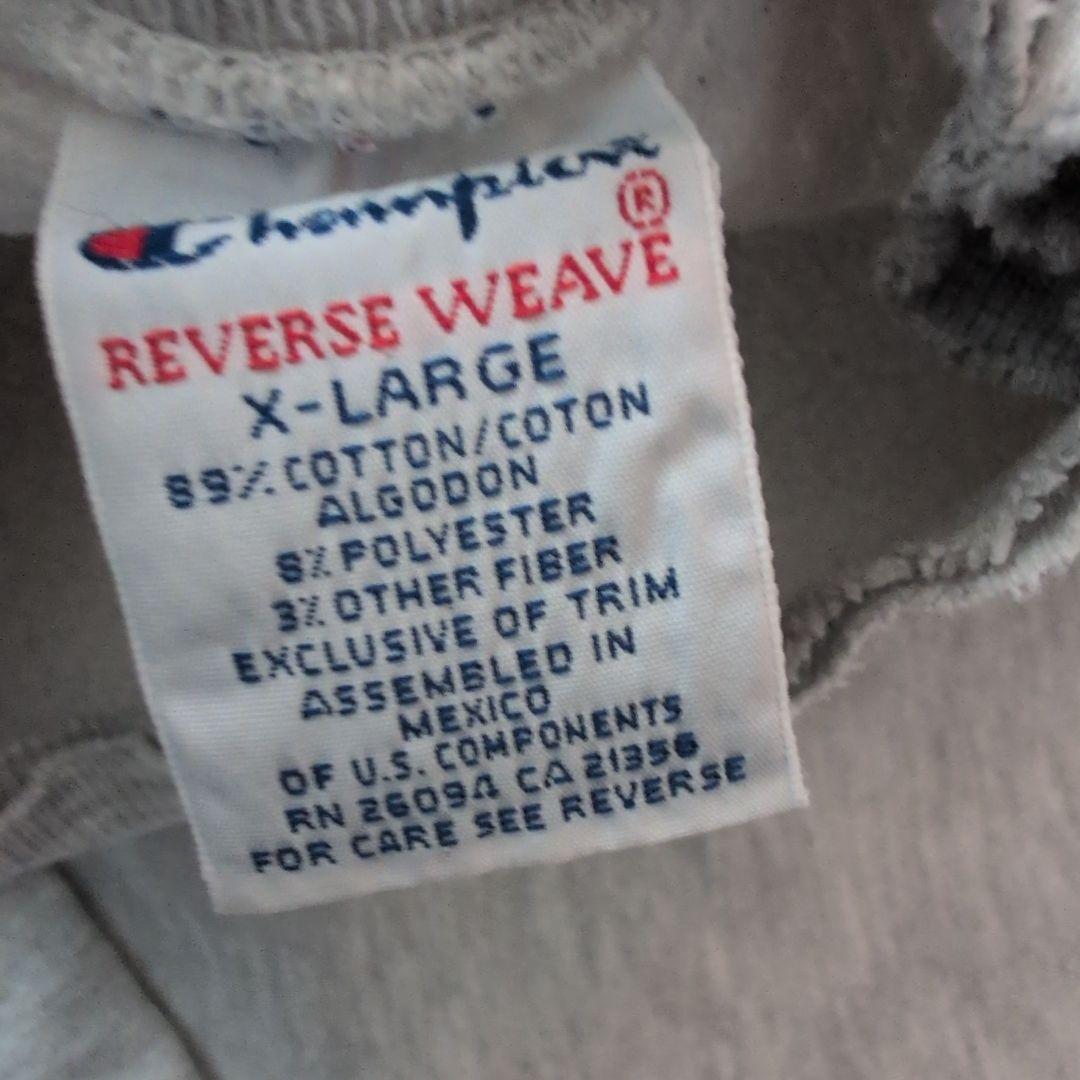 90s Champion リバースウィーブ　 XL C ロゴ カレッジ