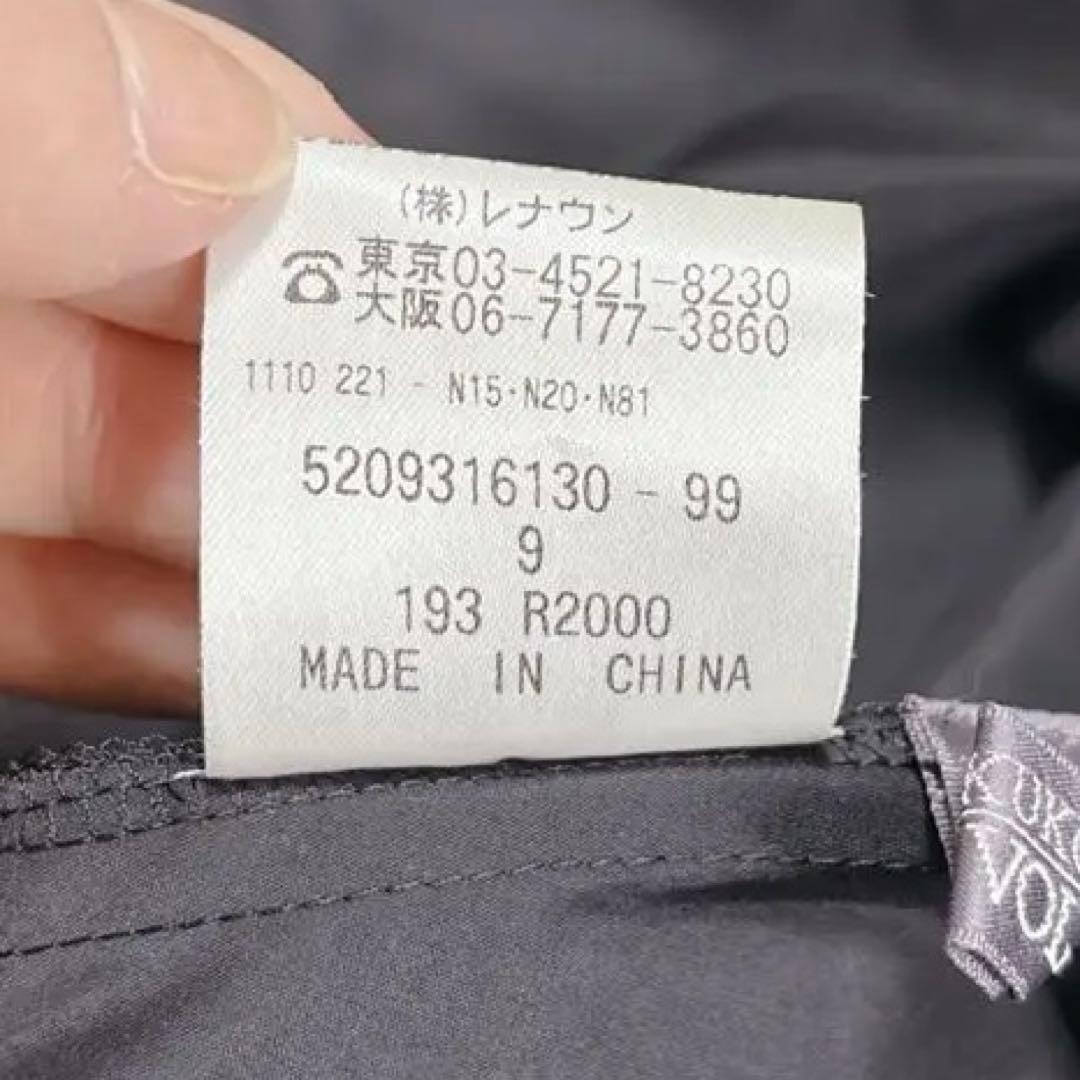 【美品】トクコプルミエヴォル 花 刺繍 オーバーサイズ チュニック9号 ブラック