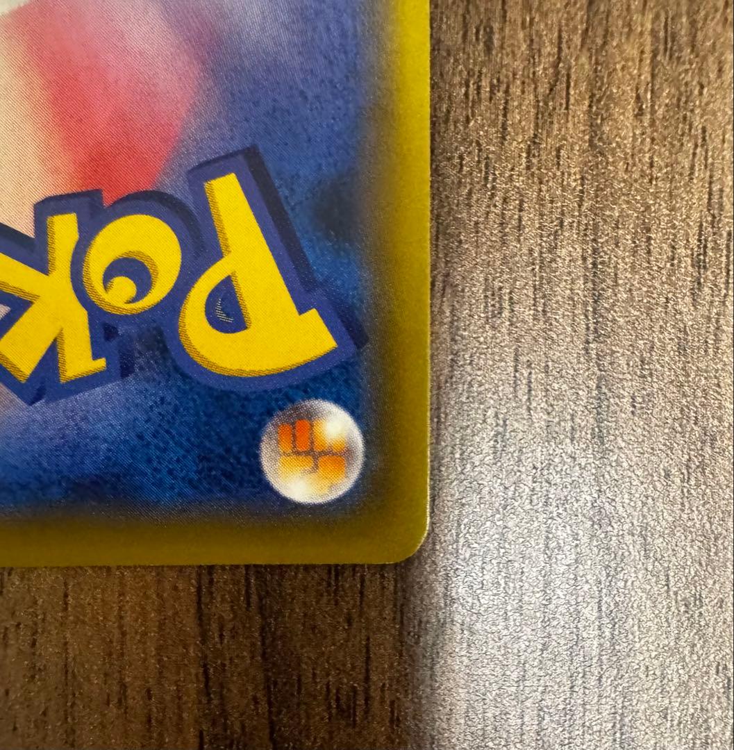 ミュウツー&ミュウGX UR SM12a TAG TEAM 美品