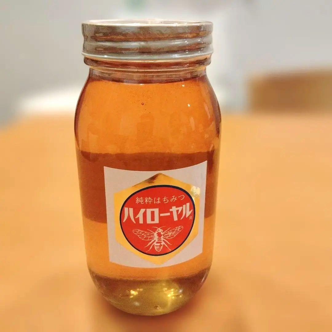 【未開封】純粋はちみつハイローヤル 期限2027年4月30日