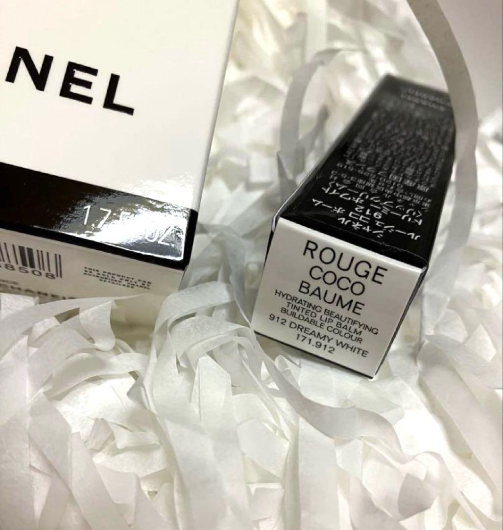 新品 CHANEL シャネルクリスマスコフレエッセンシャルケアセット