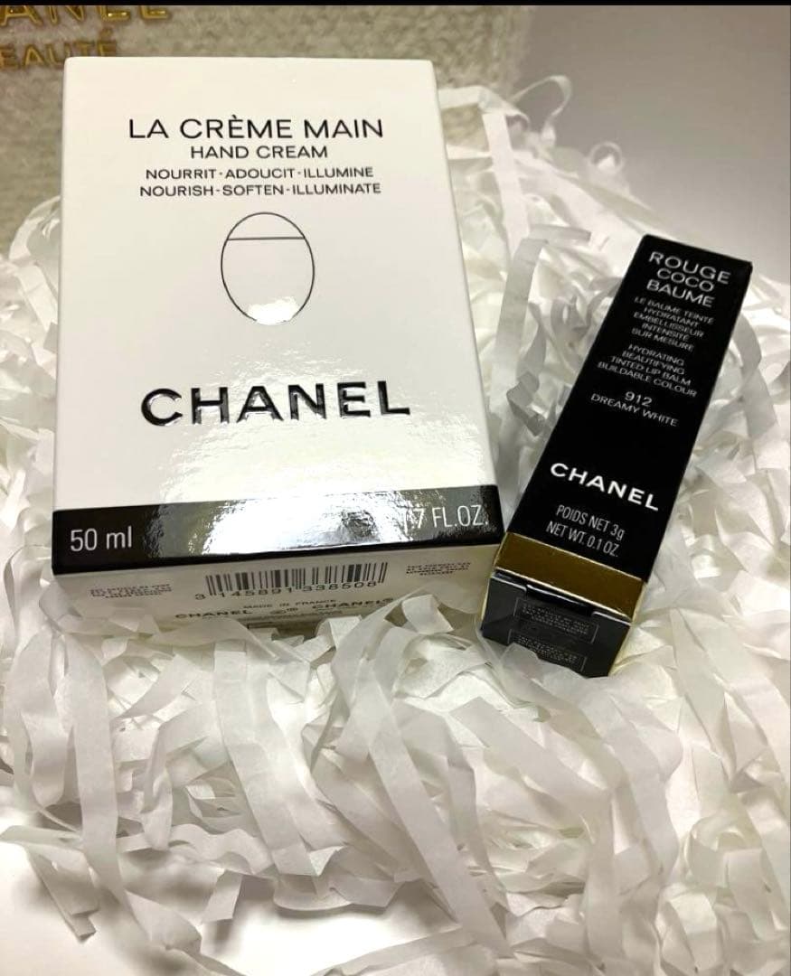 新品 CHANEL シャネルクリスマスコフレエッセンシャルケアセット