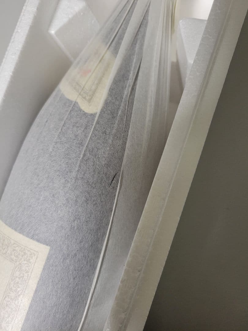 ゴンゾウ。！森伊蔵1800ml