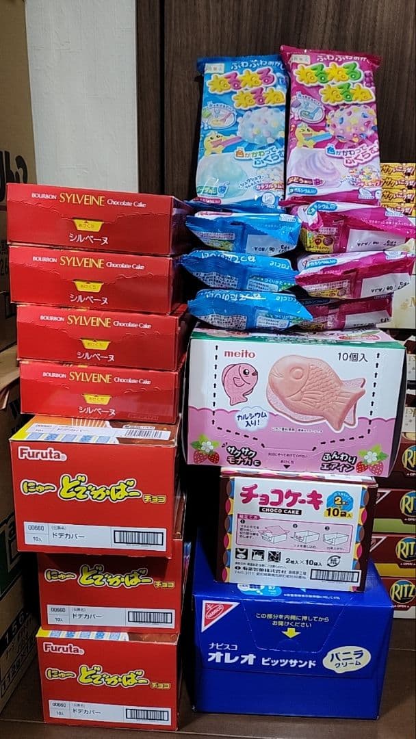 お菓子 詰め合わせ オレオ　ポッキー　メルティーキッス　プリッツ　シルベーヌ