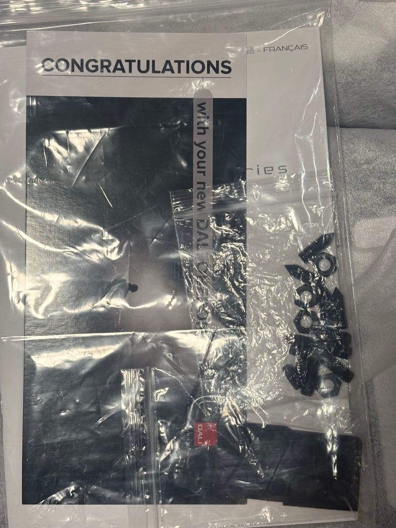 [極美品]DALI OBERON5 BA:ブラックアッシュ ペアスピーカー