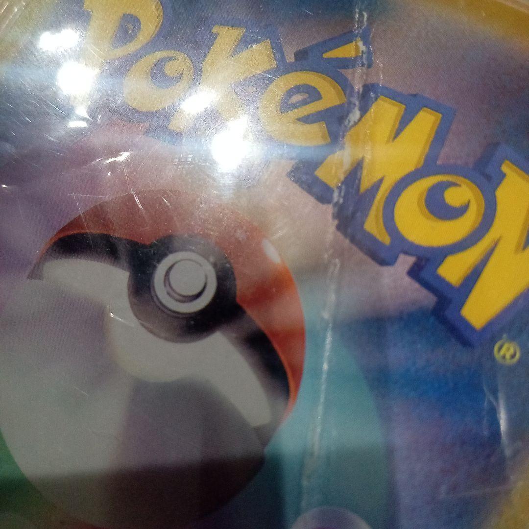 買取不可折れリザードンY