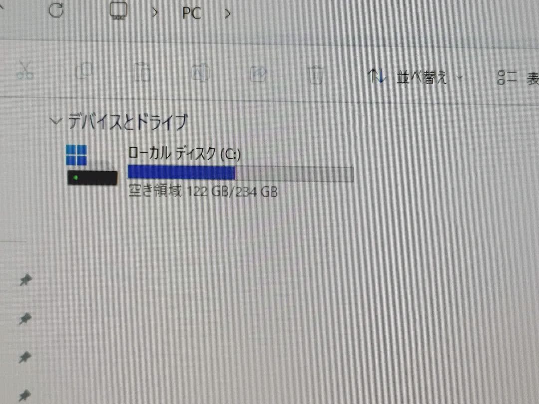 Windowsノート本体 LIFEBOOK U9310/D Core i5/16GB/256GB