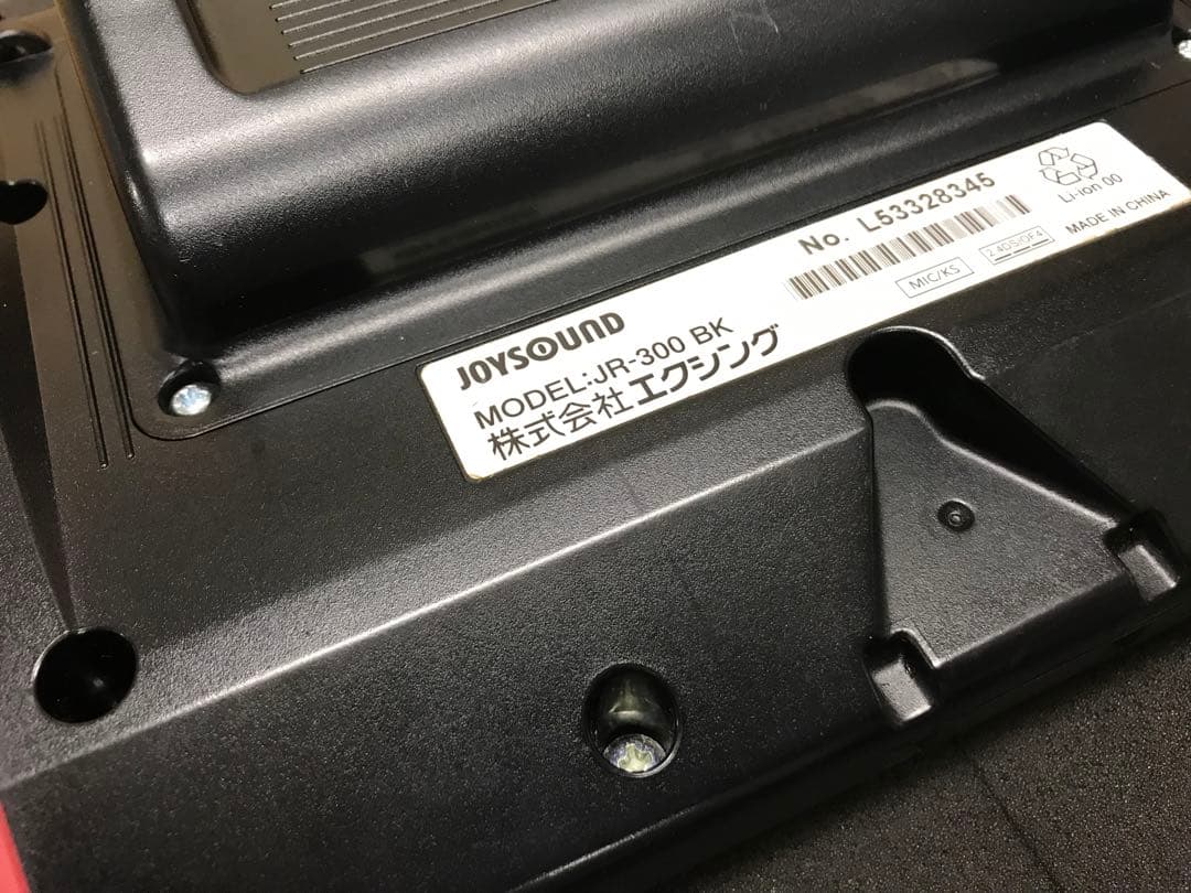 も3 キョクナビJR-300BK セット（JS-f1BBの設定）