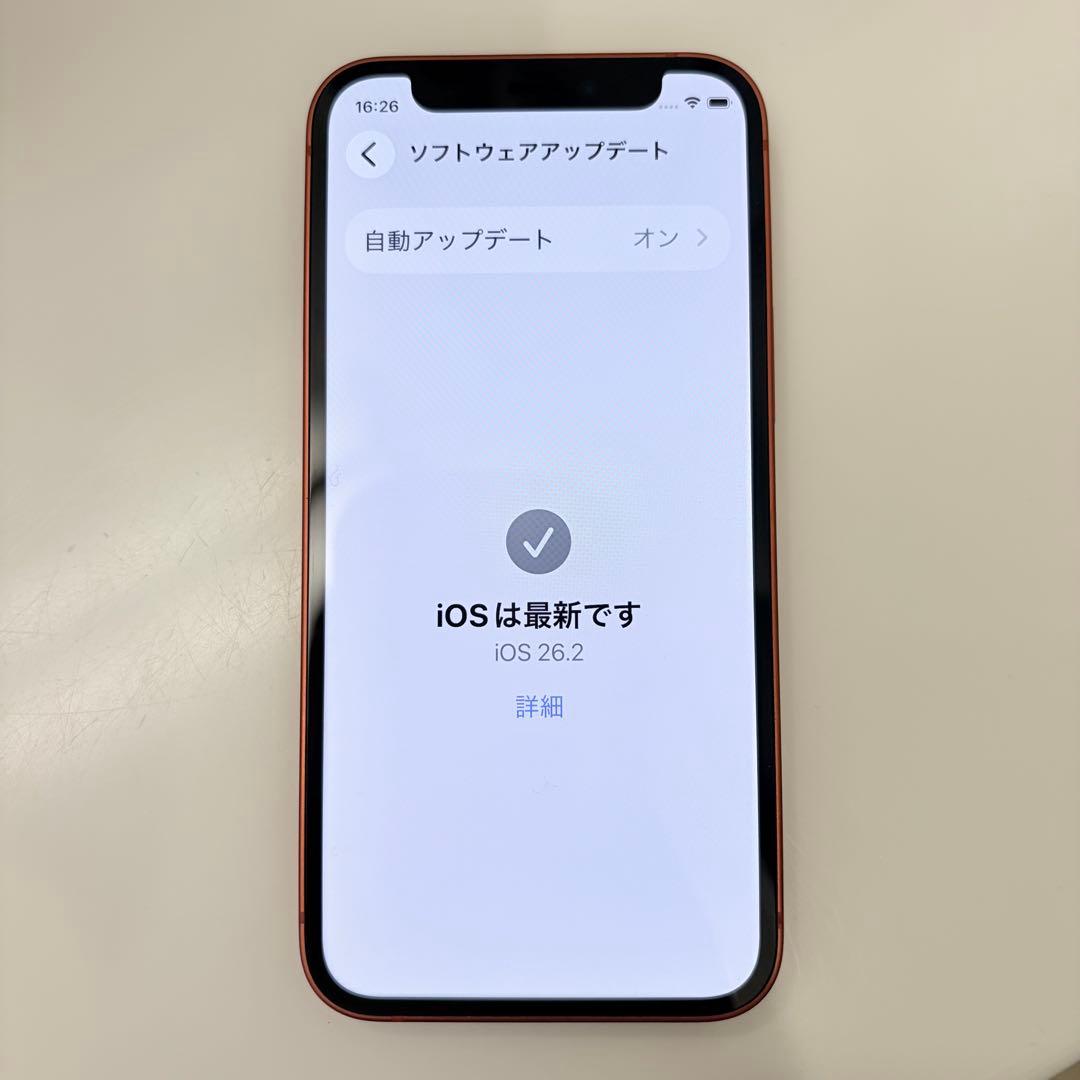 iPhone12 mini 本体 64GB SIMフリー レッド　初期化済み