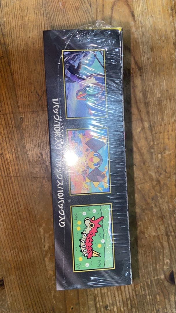 MEGAドリームEX シュリンク付き