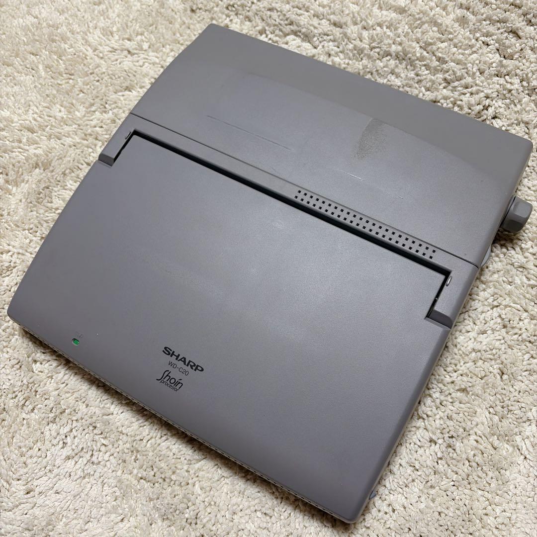 【希少】 SHARP WD-C20 カラー液晶 ワープロ 本体 書院 動作確認済