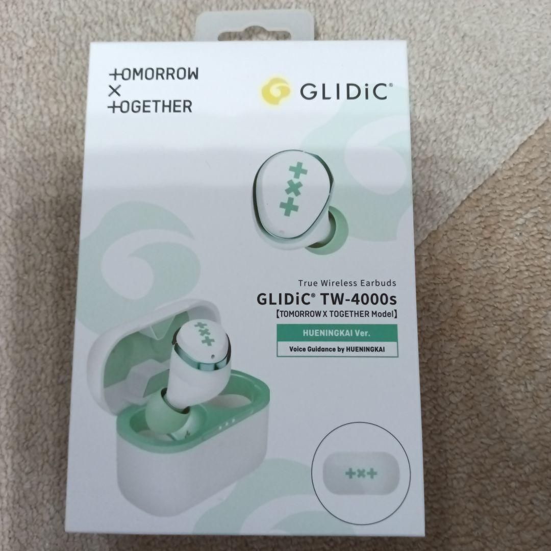 新品未開封　GLIDIC TW-4000s ヒュニンカイ