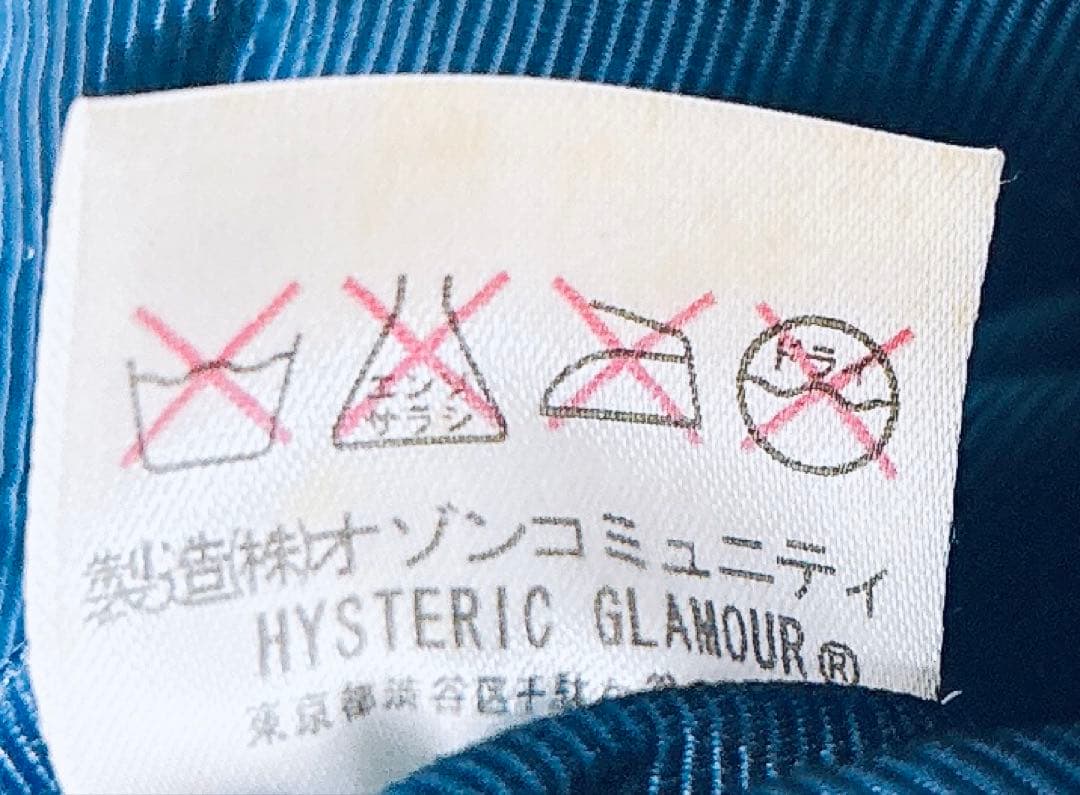 送料込み/匿名配送◎ HYSTERIC GLAMOUR デニム ハンドバッグ