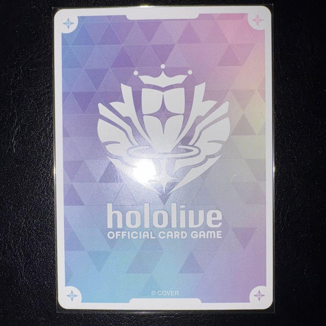 癒月ちょこ　SEC　シークレット　ホロカ　ホロライブカード