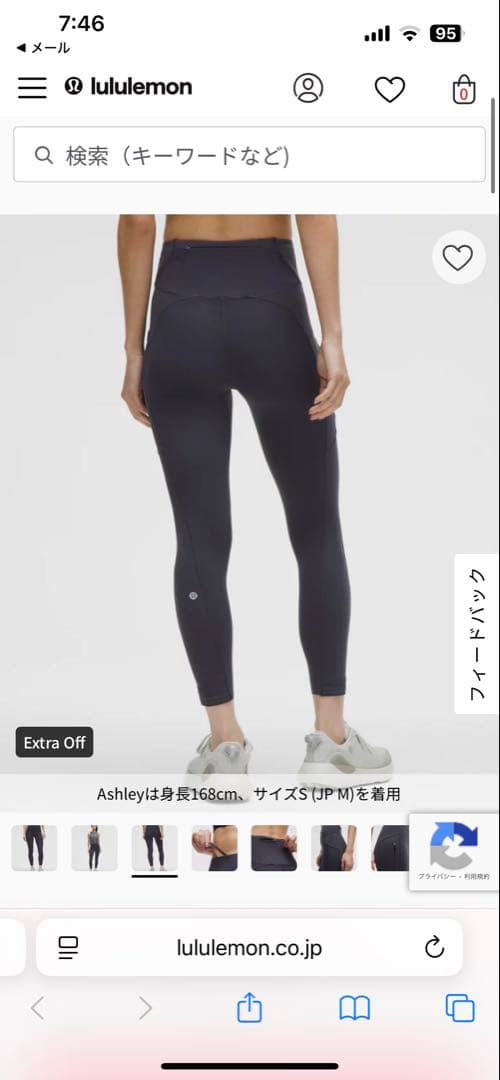 Lululemon ダークグレー レギンス ポケット付き　ヨガウエア