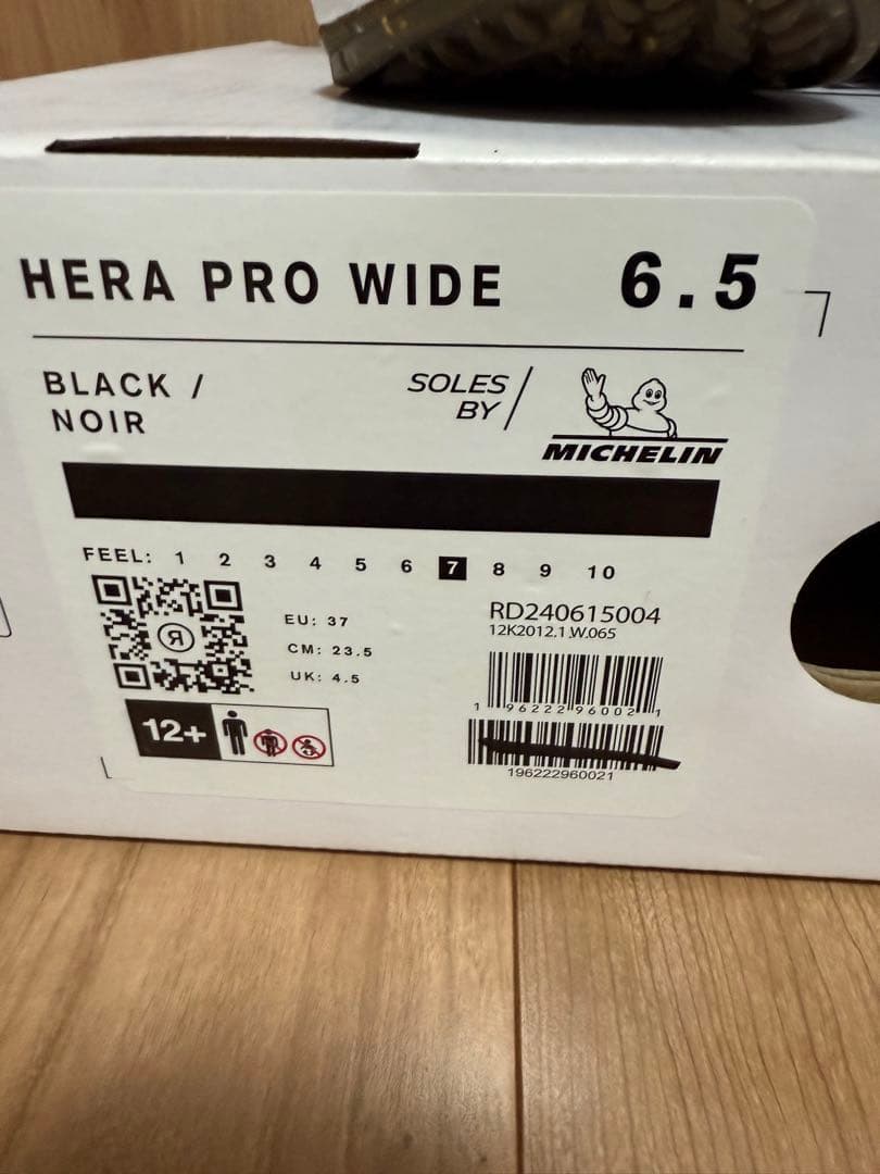 RIDE HERA PRO WIDE 6.5 ブラック