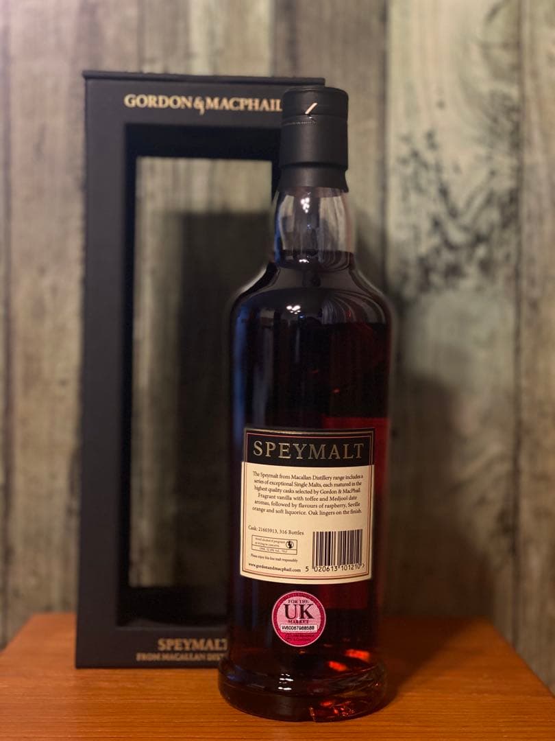 スペイモルト　フロム　マッカラン26年1998-2024 ゴードン&マクファイル