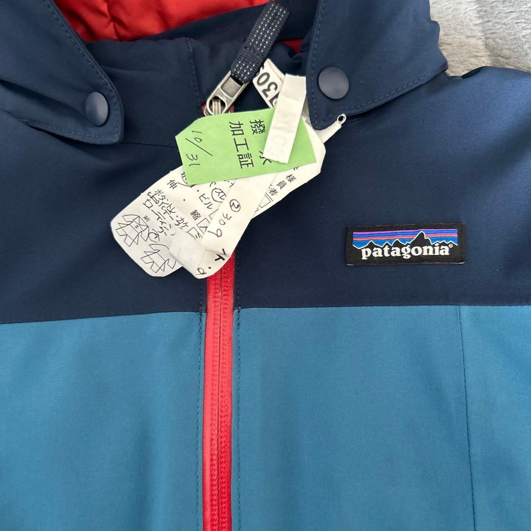 ベビースノーパイルジャケット