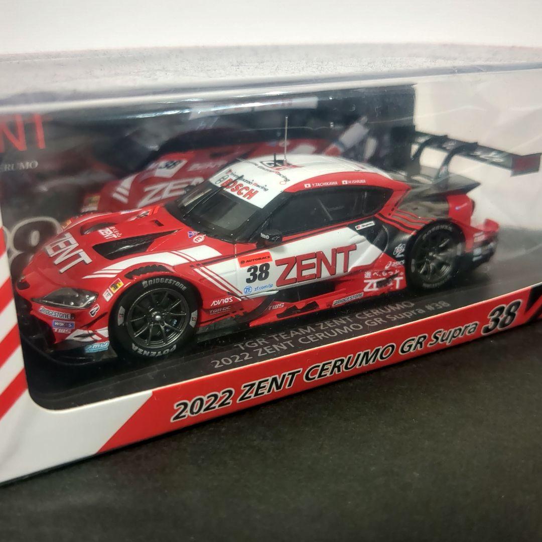 限定レア品 ZENT CERUMO GR Supra 2022 ゼント スープラ