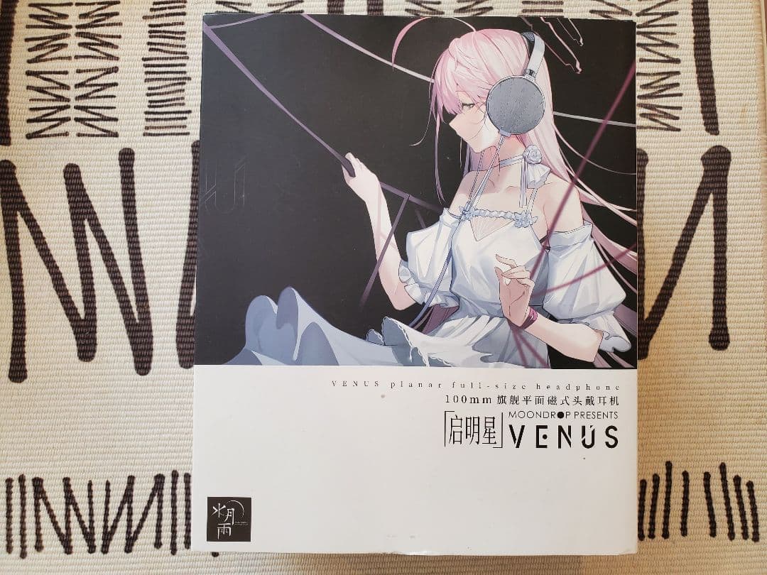 【値下げしました】【中古良品】MOONDROP VENUS 水月雨 啓明星