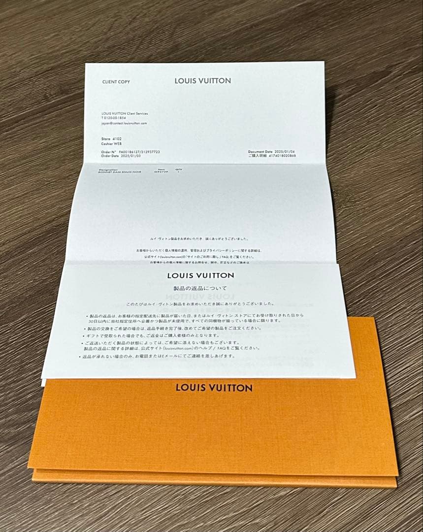 ◇新品・未使用◇Louis Vuitton ビーニー・ダミエ ヘリテージスナッグ