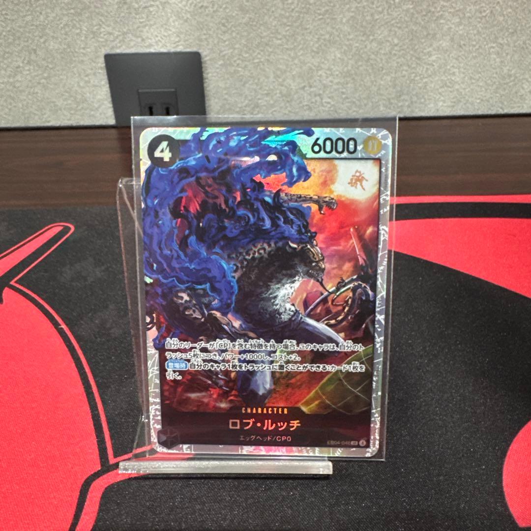 ワンピースまとめ売り