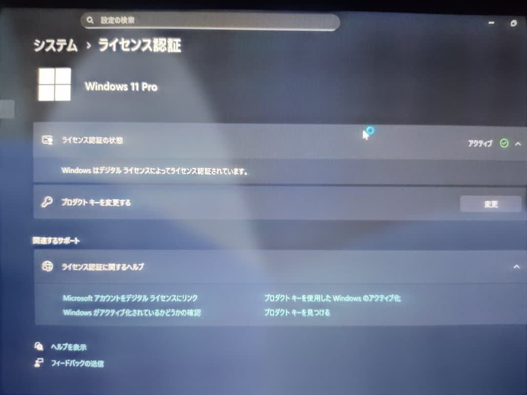 Surface Pro 4 Win11×Linux×Android