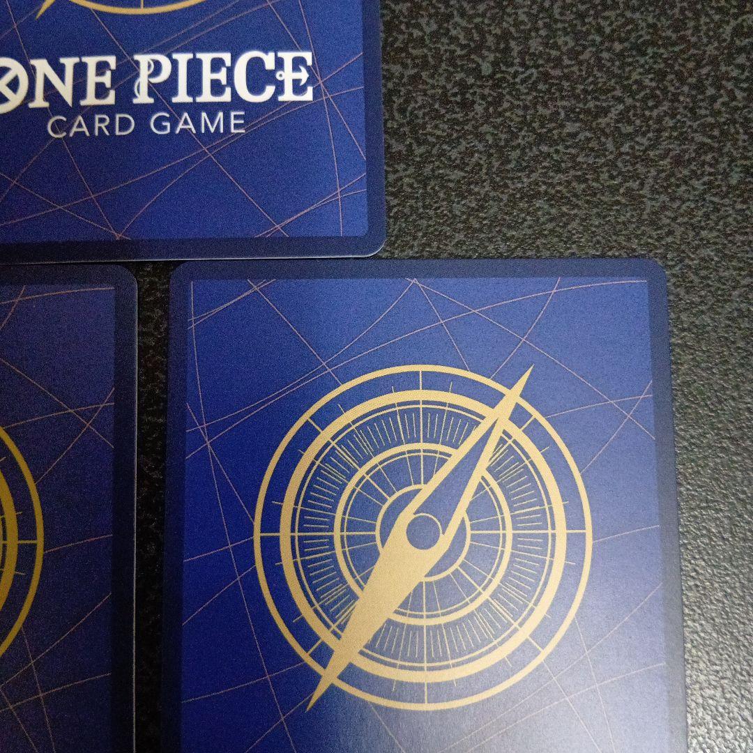 ゲッコー・モリア C SP(スペシャルカード) ST03-004　二つの伝説