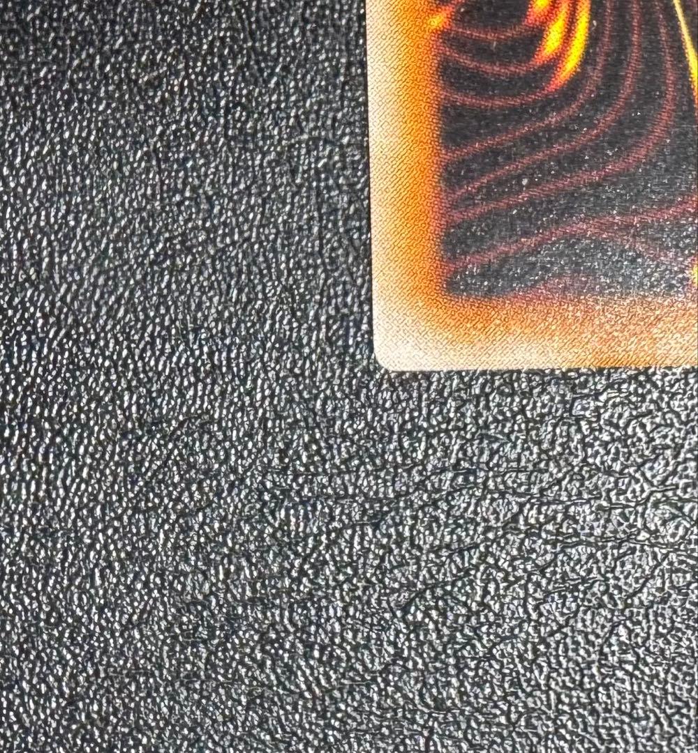 封印されしエクゾディア/魔法使い族/ 遊戯王カード/レリーフ