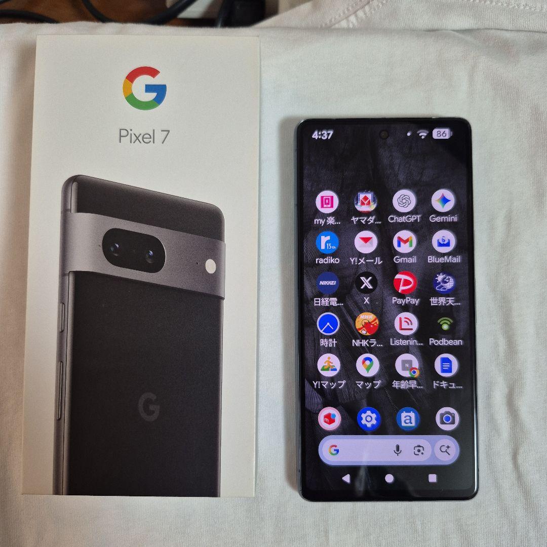 Google Pixel 7 黒 6.3インチ