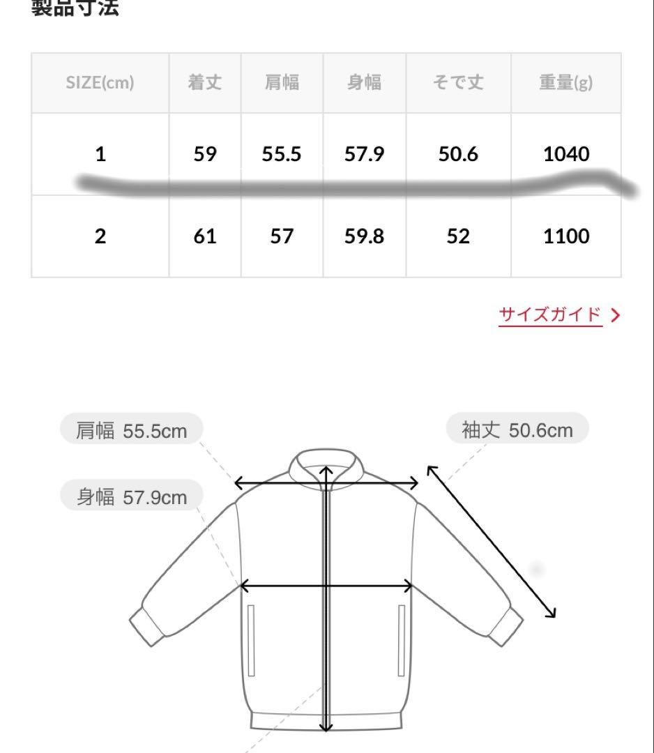 美品TATRAS ライトグレー BARBRA