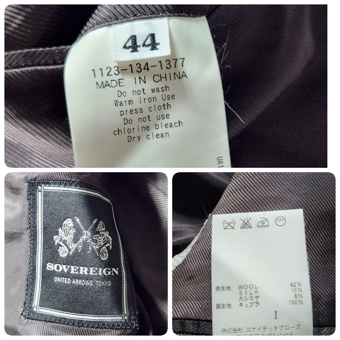 最高級✨ソブリン 3ピース カシミヤ シルク スーツ グレンチェック