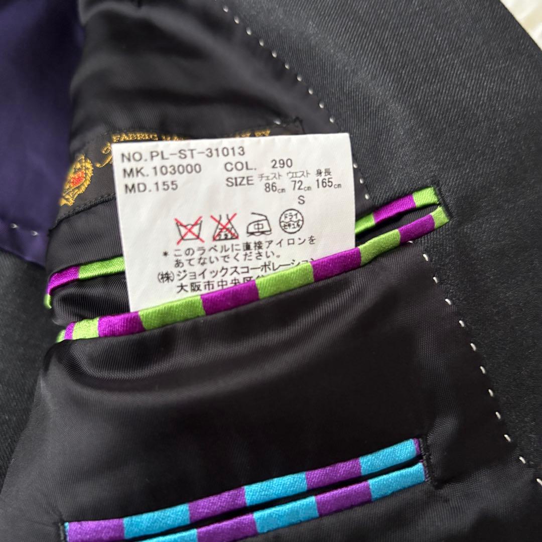 ポールスミス ロロピアーナ セットアップスーツPaul Smithストライプ2B