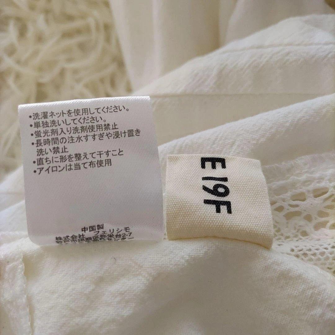 MEDE19F 大きいサイズ 3L ヴィンテージライク ネグリジェ風ワンピース