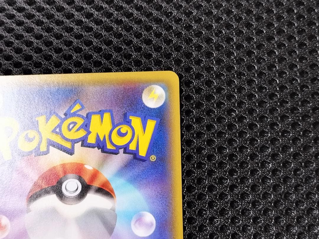 ポケモンカード　ミュウツー　バトルフェスタ 2015　プロモカード　...mr