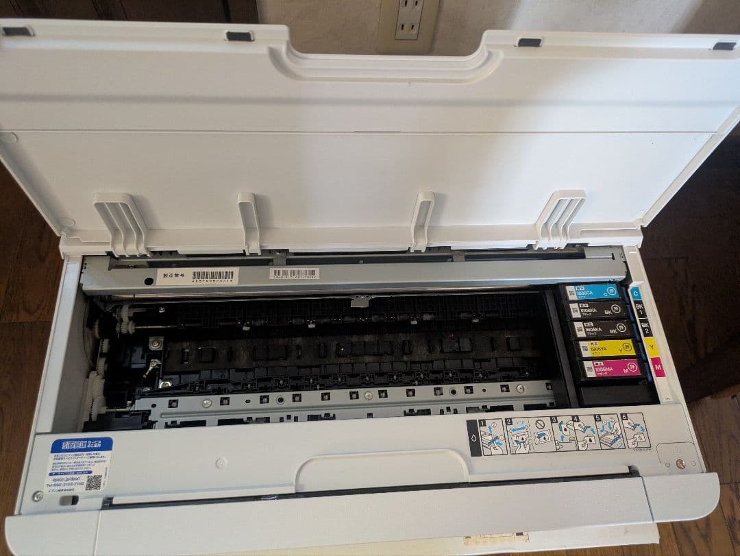 EPSON PX-S5010 A3対応プリンター