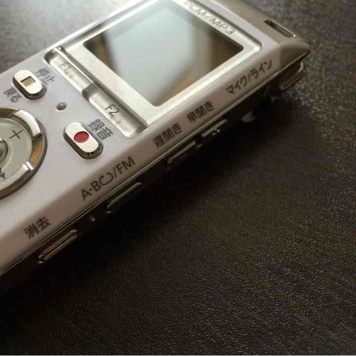 美品ボイスレコーダー