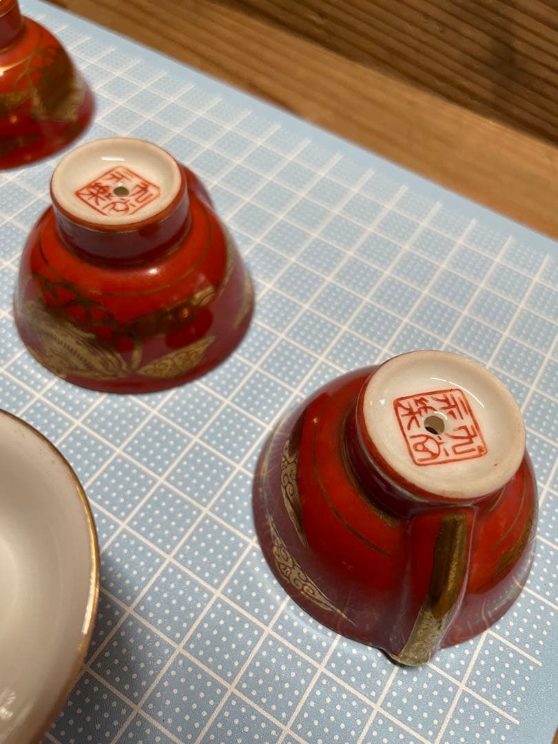 九谷永楽　鶯徳利【m1414 鳴き徳利　鳴き猪口　骨董　酒器　レア　九谷焼 】