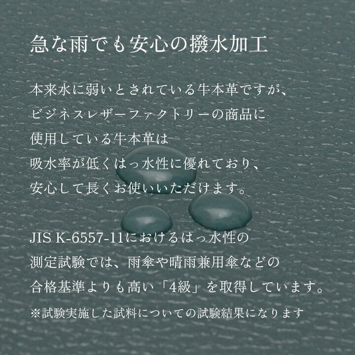 新品✨【本革】ブリーフケース マルチビジネスバッグ メンズ レディース 大容量