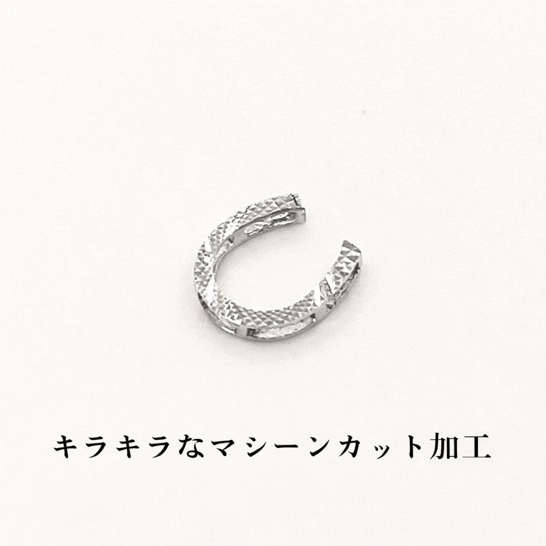 プラチナ Pt900 pt PT 馬蹄　ホースシュー　ペンダント