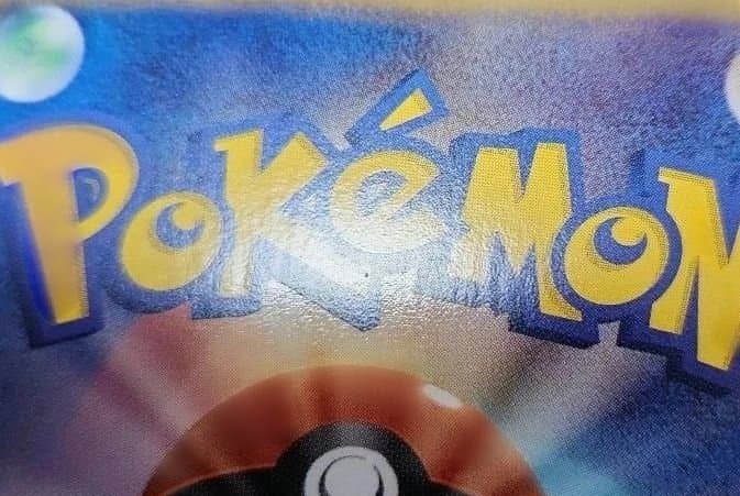 ポケモンカード　ディアルガEX SR BW9 メガロキャノン