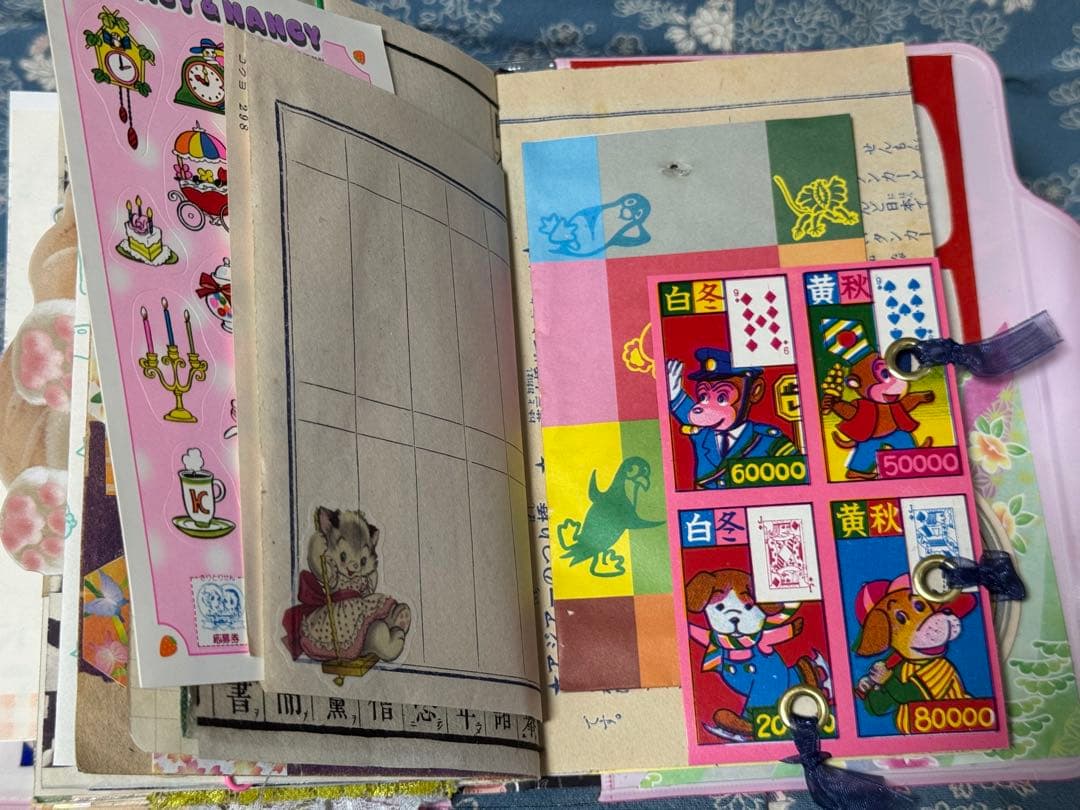 ジャンクジャーナル　雑記帳　昭和レトロ　☆22